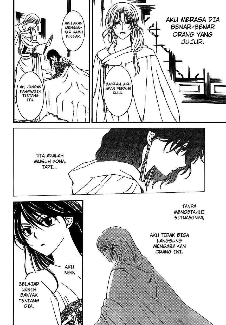Akatsuki no Yona Bab 124 halaman 19
