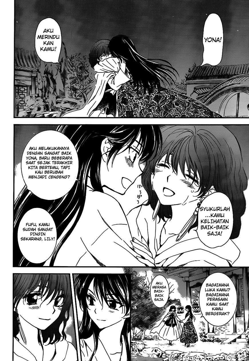 Akatsuki no Yona Bab 124 halaman 21