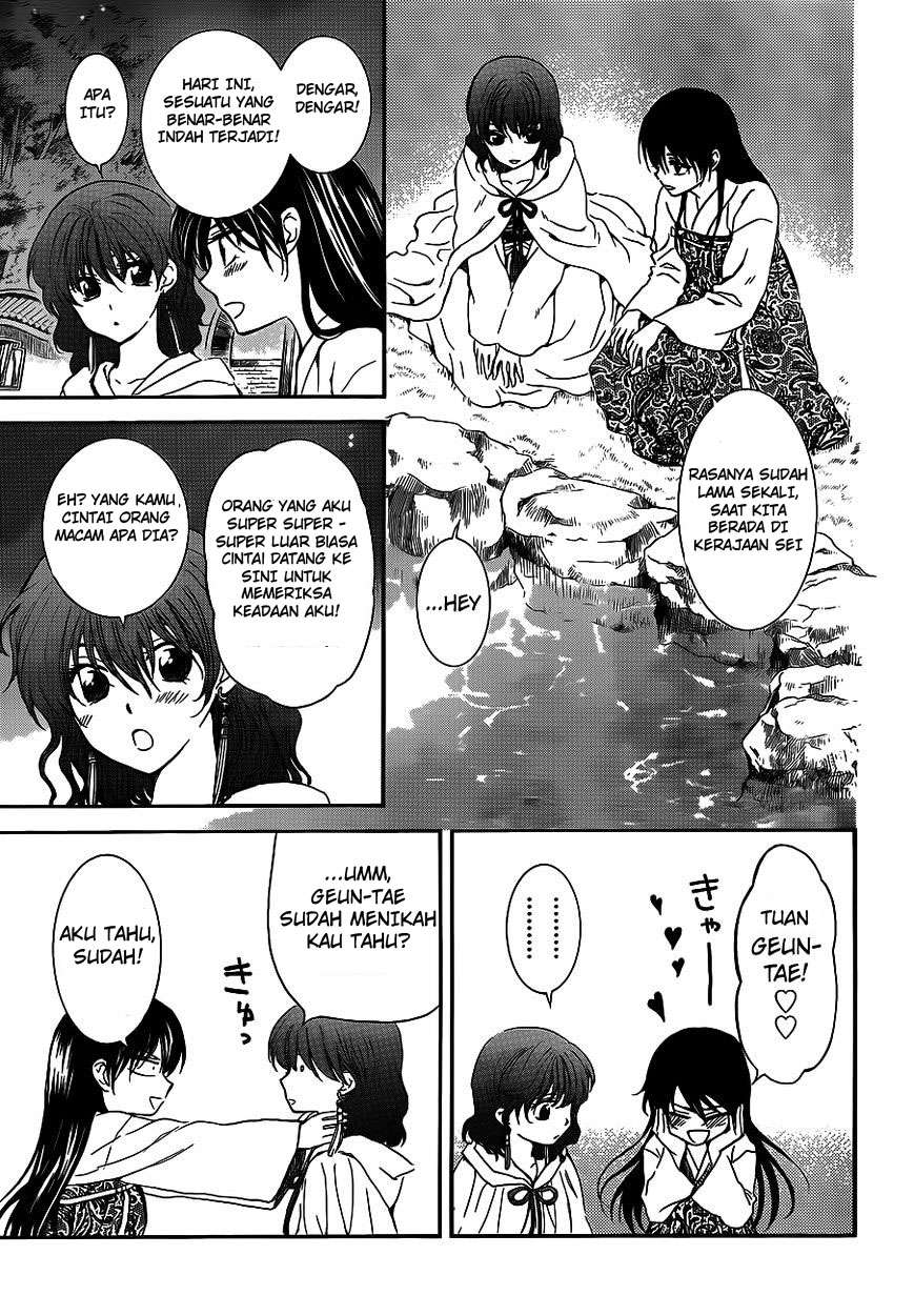 Akatsuki no Yona Bab 124 halaman 22