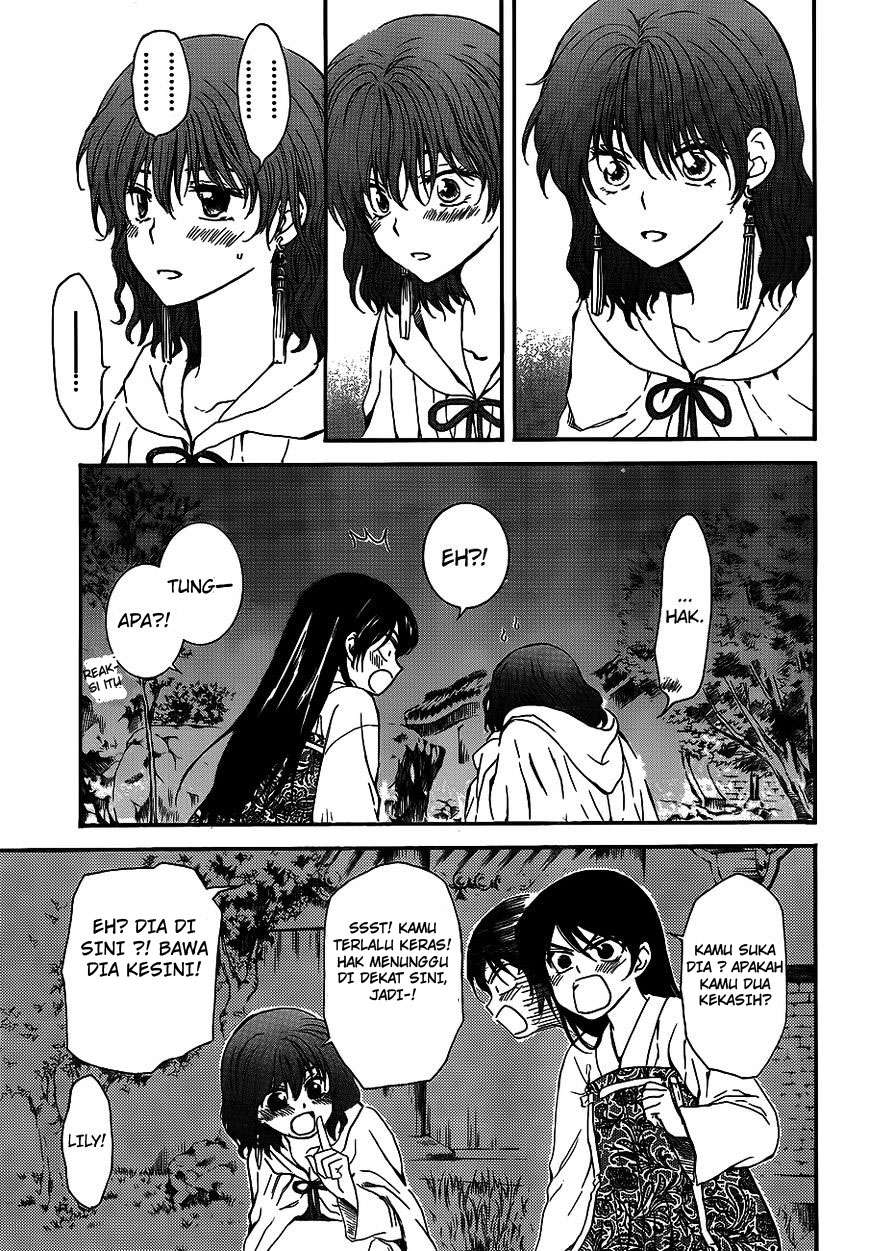 Akatsuki no Yona Bab 124 halaman 24