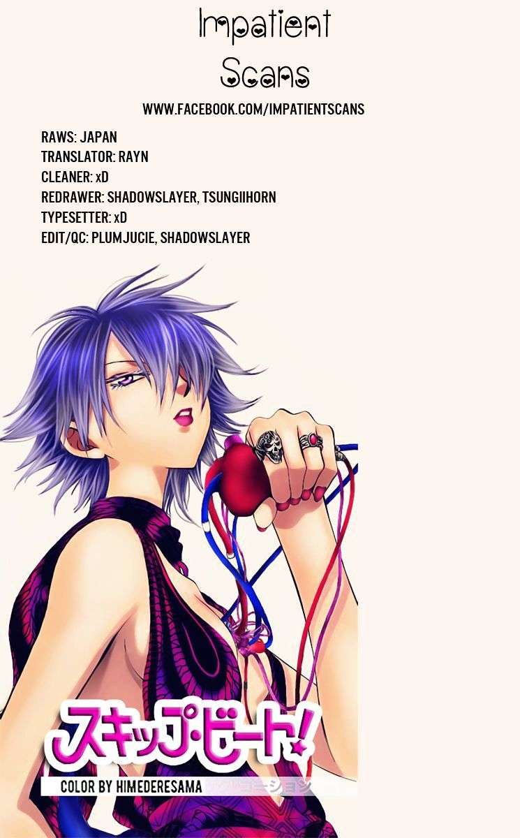 Akatsuki no Yona Bab 124 halaman 32