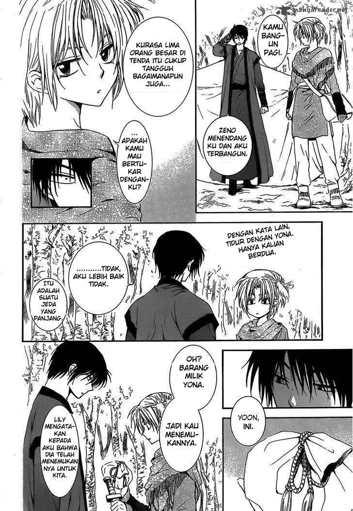 Akatsuki no Yona Bab 125 halaman 6