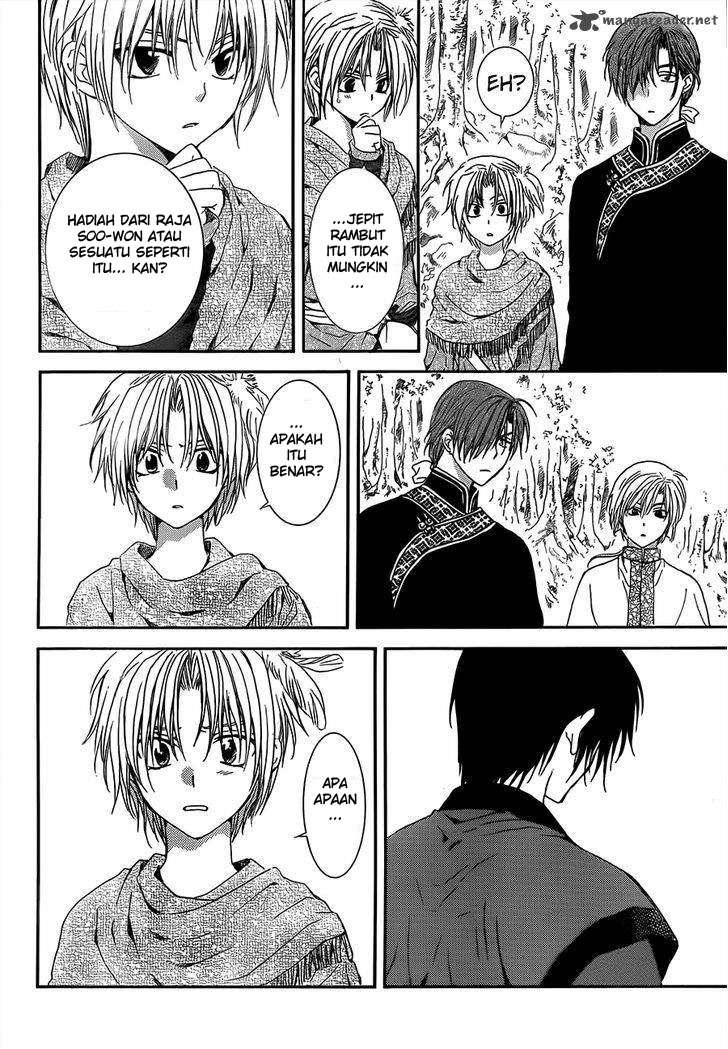 Akatsuki no Yona Bab 125 halaman 14