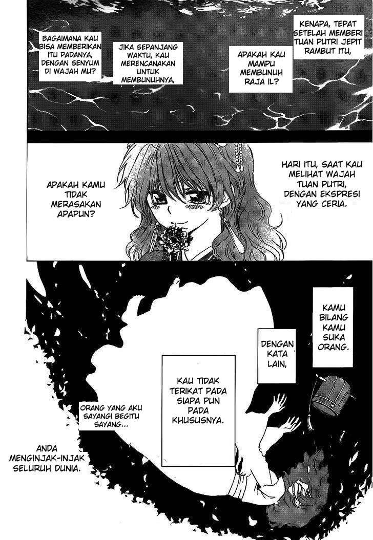 Akatsuki no Yona Bab 125 halaman 24