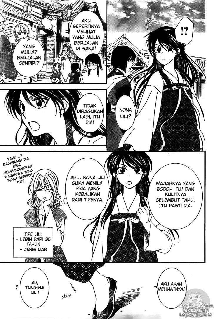Akatsuki no Yona Bab 126 halaman 5