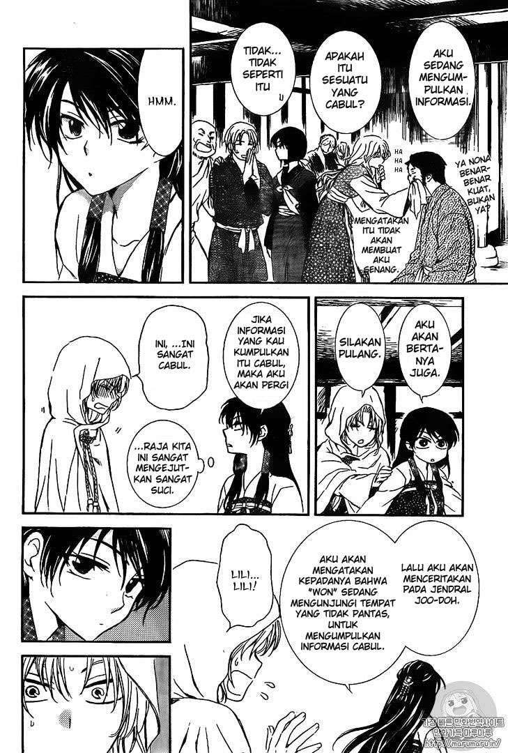 Akatsuki no Yona Bab 126 halaman 14