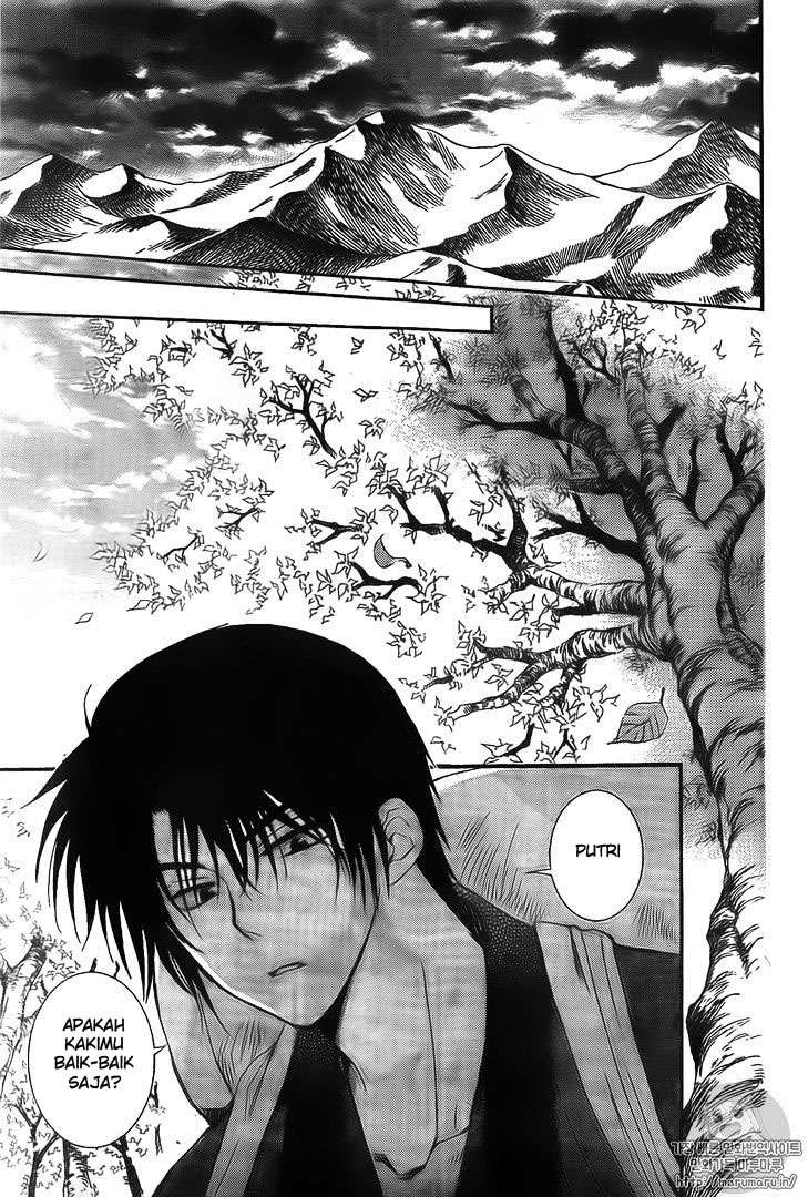 Akatsuki no Yona Bab 126 halaman 25