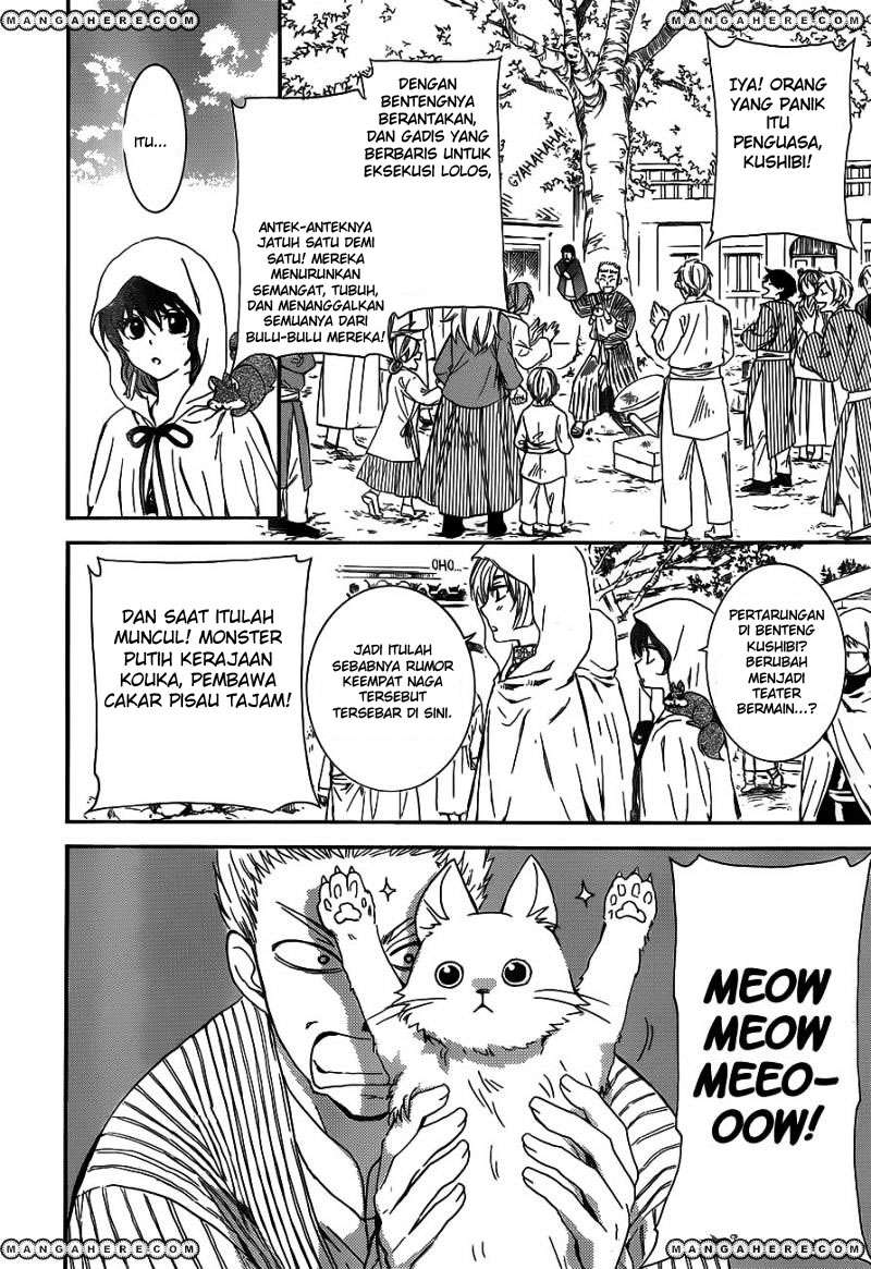 Akatsuki no Yona chapter 127 halaman 14