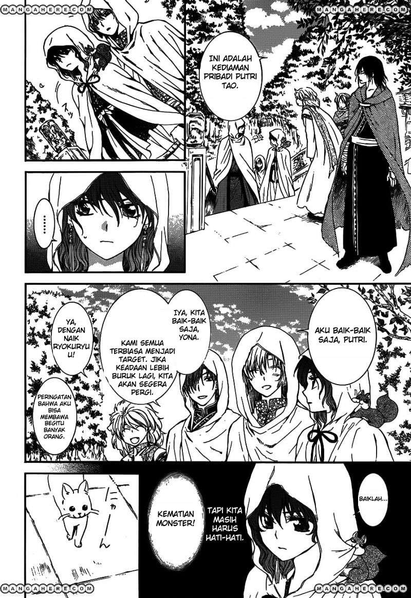 Akatsuki no Yona chapter 127 halaman 24