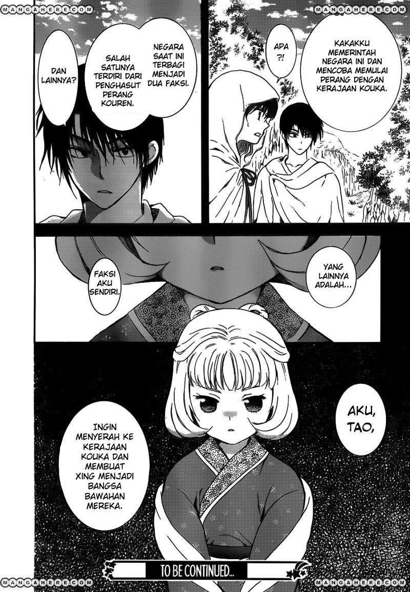 Akatsuki no Yona chapter 127 halaman 30