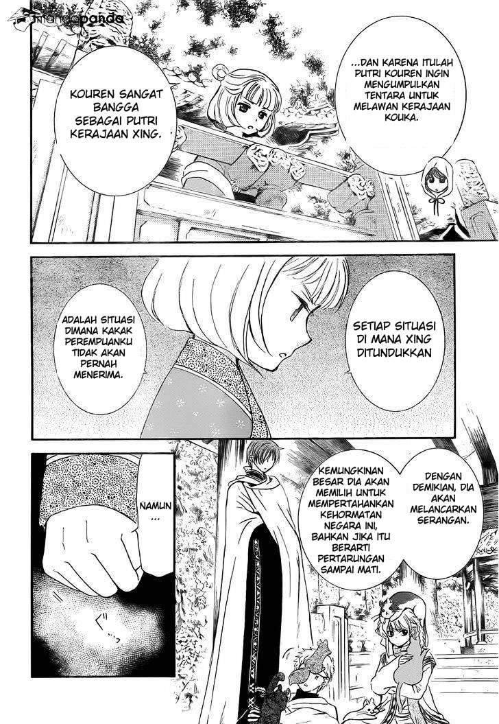 Akatsuki no Yona Bab 128 halaman 5