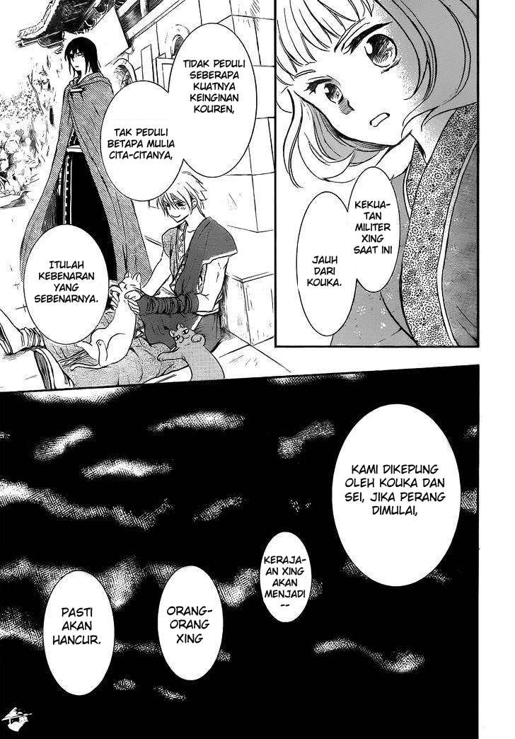Akatsuki no Yona Bab 128 halaman 6