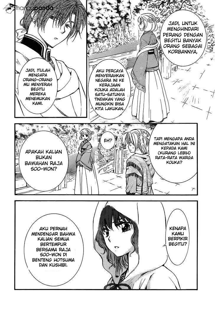 Akatsuki no Yona Bab 128 halaman 7