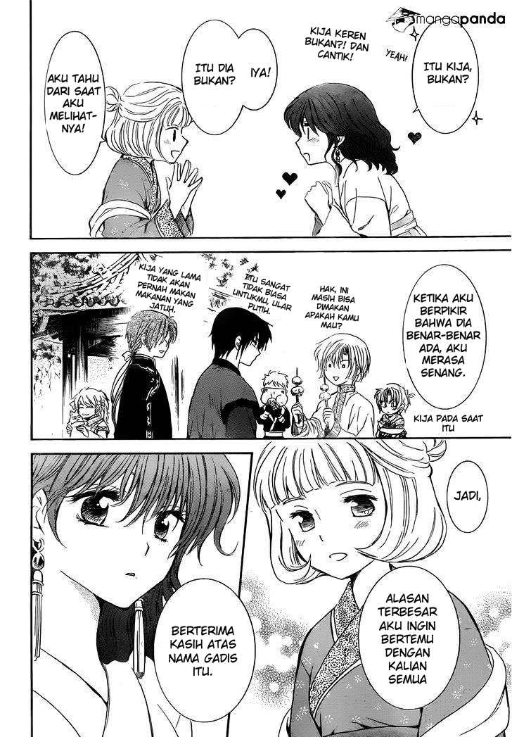 Akatsuki no Yona Bab 128 halaman 21
