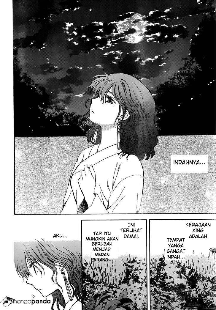 Akatsuki no Yona Bab 128 halaman 25