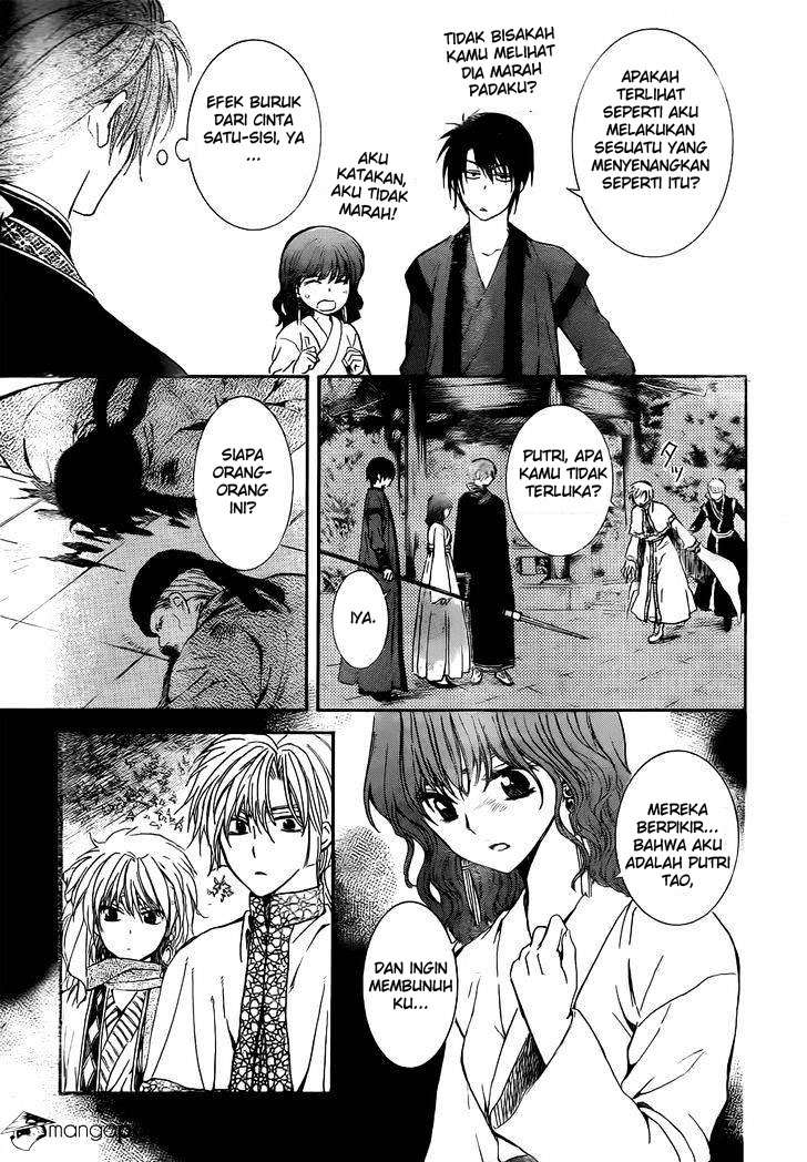 Akatsuki no Yona Bab 128 halaman 30