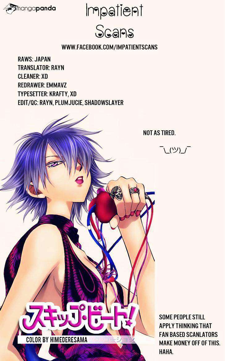 Akatsuki no Yona Bab 128 halaman 32