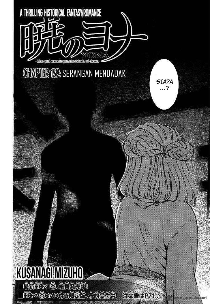 Akatsuki no Yona Bab 129 halaman 2
