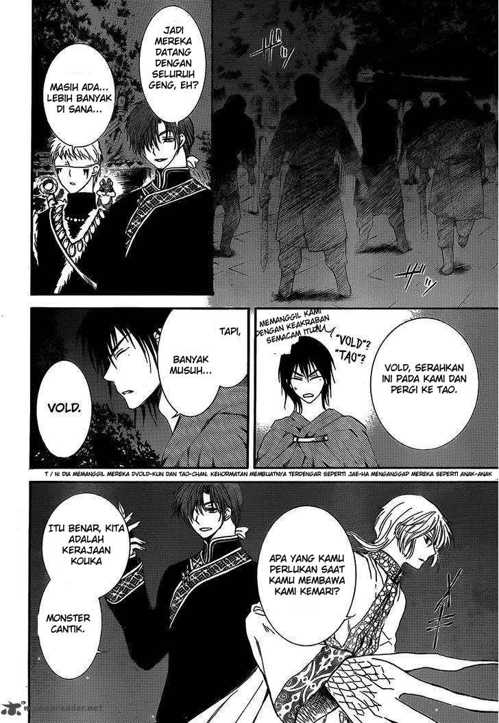Akatsuki no Yona Bab 129 halaman 4