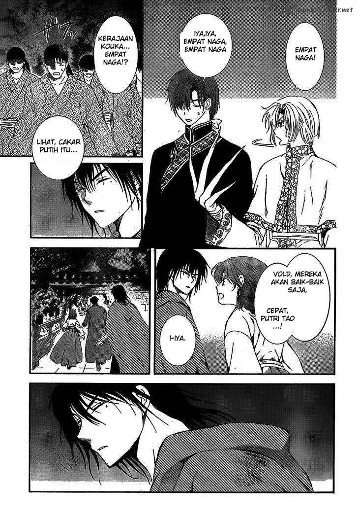 Akatsuki no Yona Bab 129 halaman 5