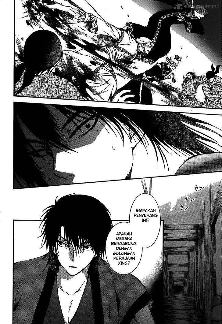 Akatsuki no Yona Bab 129 halaman 6