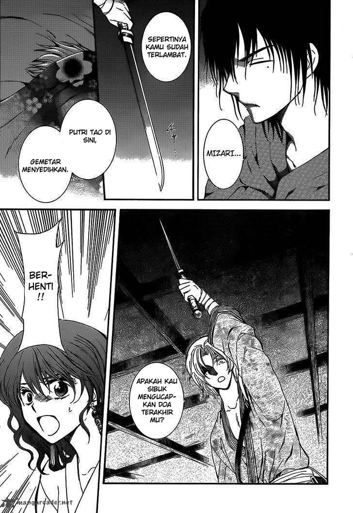 Akatsuki no Yona Bab 129 halaman 9