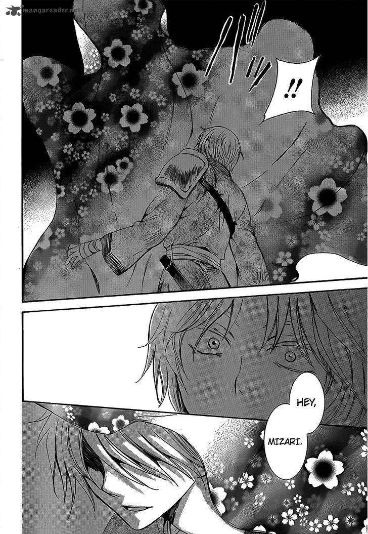 Akatsuki no Yona Bab 129 halaman 10