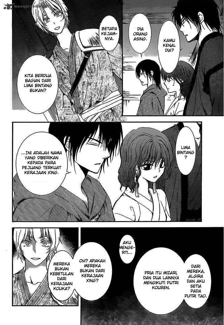 Akatsuki no Yona Bab 129 halaman 12