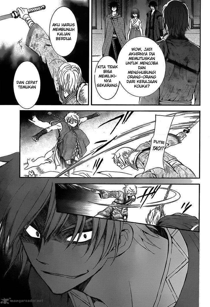Akatsuki no Yona Bab 129 halaman 13