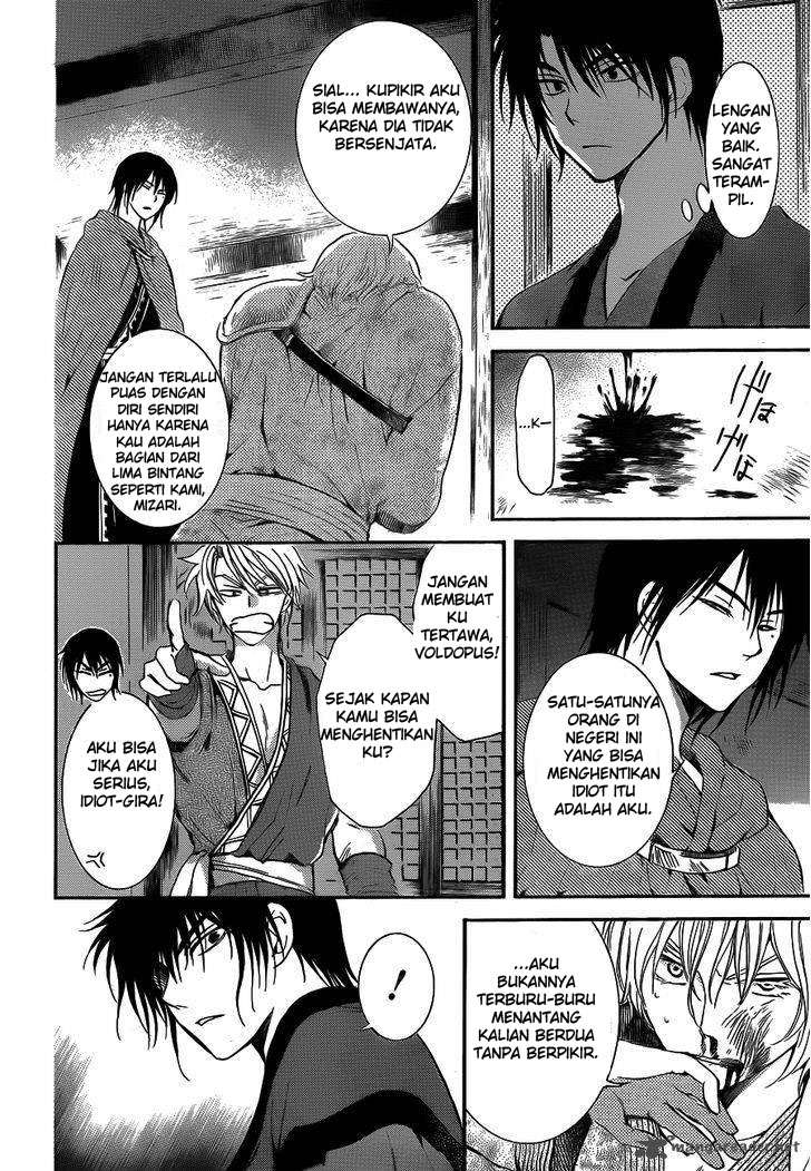Akatsuki no Yona Bab 129 halaman 16