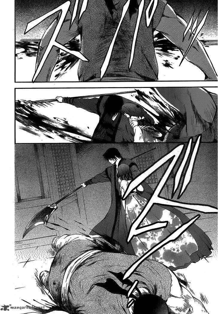Akatsuki no Yona Bab 129 halaman 18