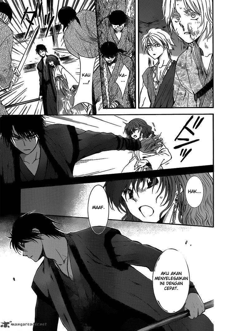Akatsuki no Yona Bab 129 halaman 19