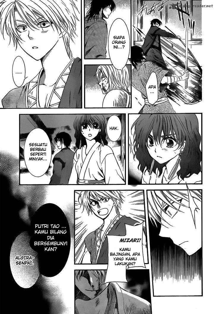 Akatsuki no Yona Bab 129 halaman 21