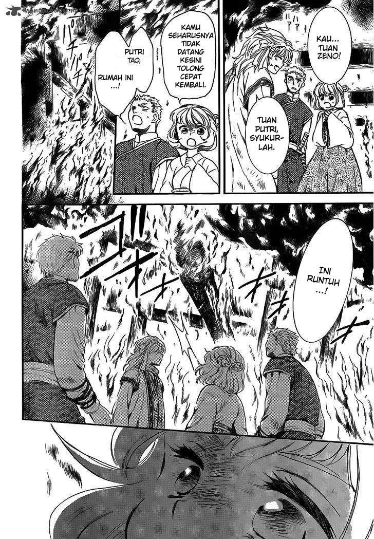 Akatsuki no Yona Bab 129 halaman 26