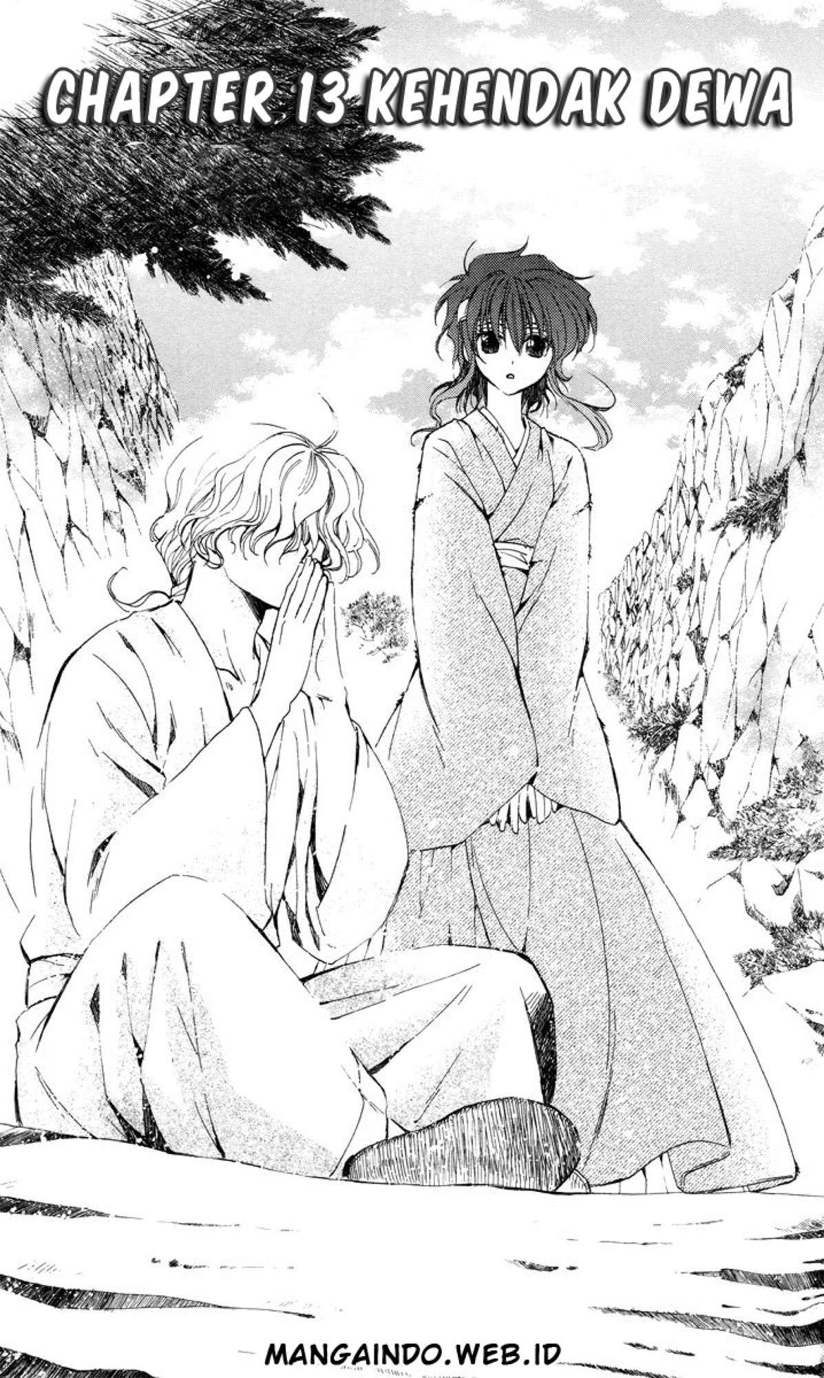 Akatsuki no Yona Bab 13 halaman 1