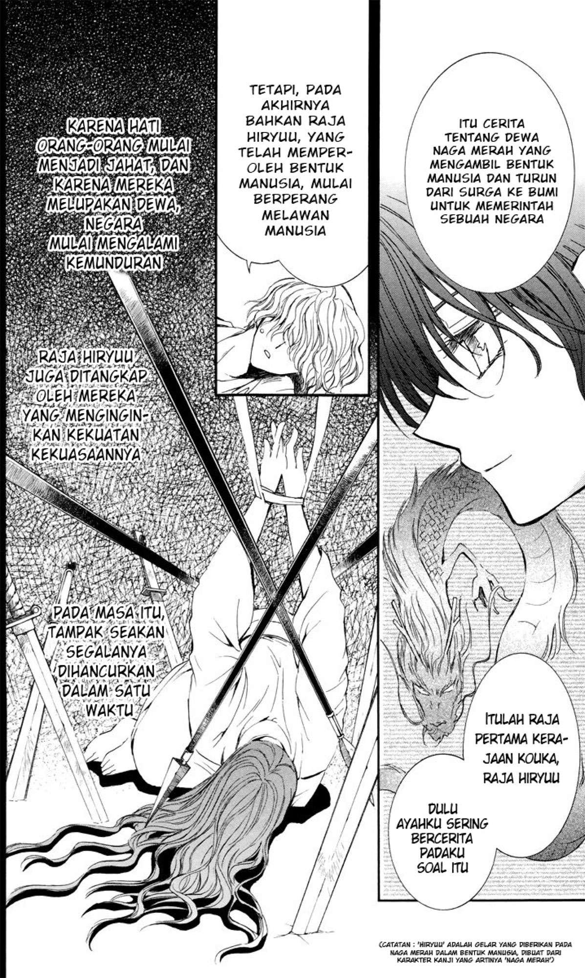 Akatsuki no Yona Bab 13 halaman 5