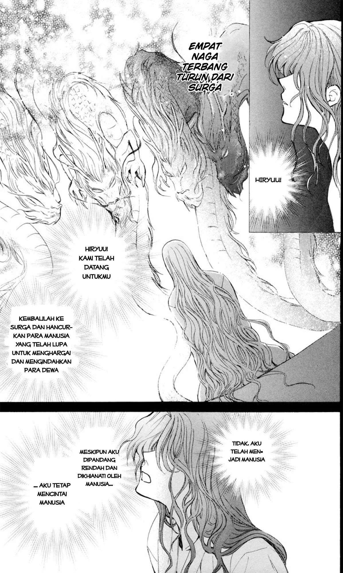 Akatsuki no Yona Bab 13 halaman 6