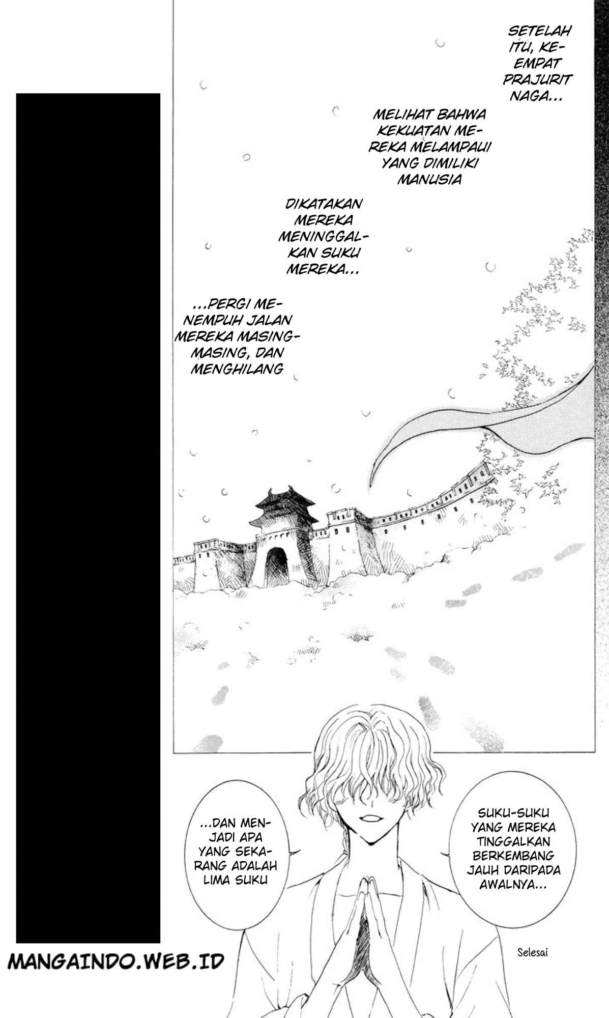 Akatsuki no Yona Bab 13 halaman 9