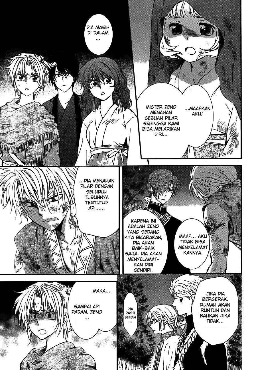Akatsuki no Yona Bab 130 halaman 7