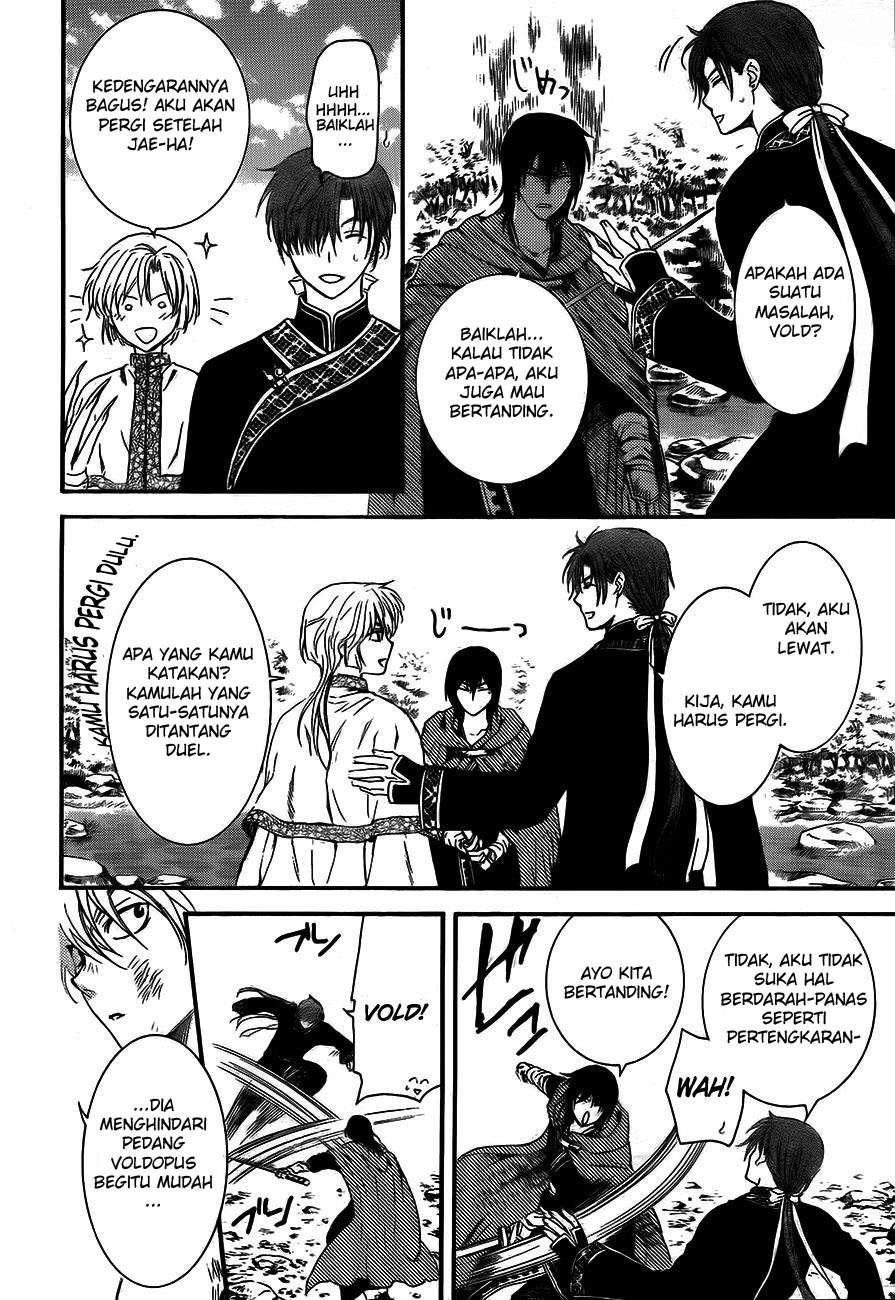 Akatsuki no Yona Bab 130 halaman 24