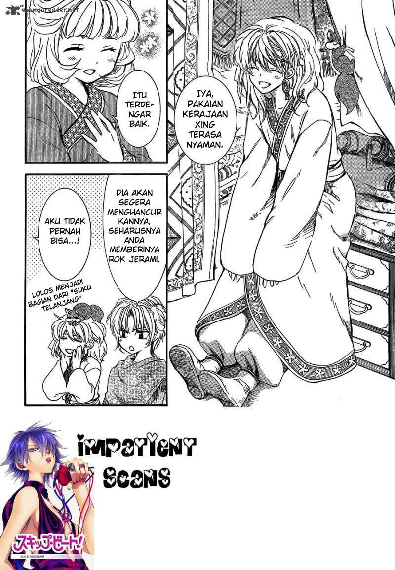 Akatsuki no Yona Bab 131 halaman 2