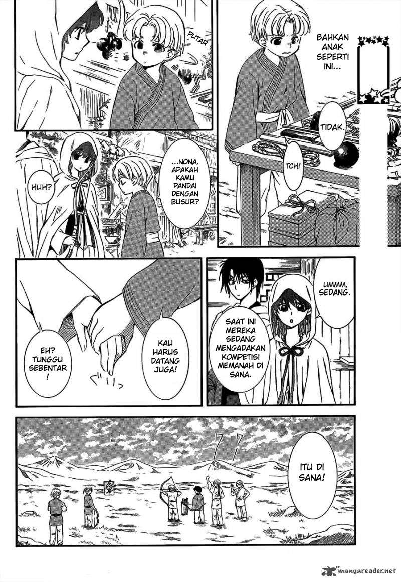 Akatsuki no Yona Bab 131 halaman 6