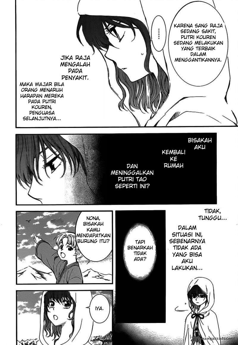 Akatsuki no Yona Bab 131 halaman 12