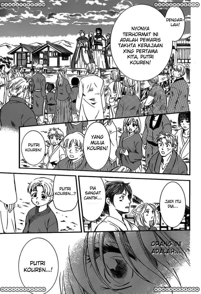 Akatsuki no Yona Bab 131 halaman 19