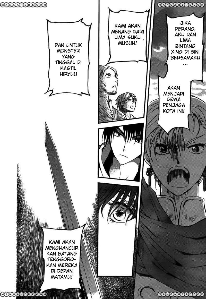 Akatsuki no Yona Bab 131 halaman 22