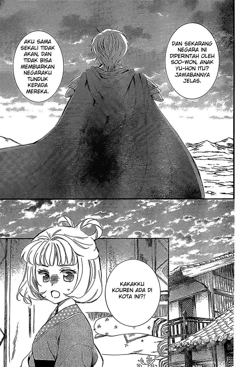 Akatsuki no Yona Bab 132 halaman 5