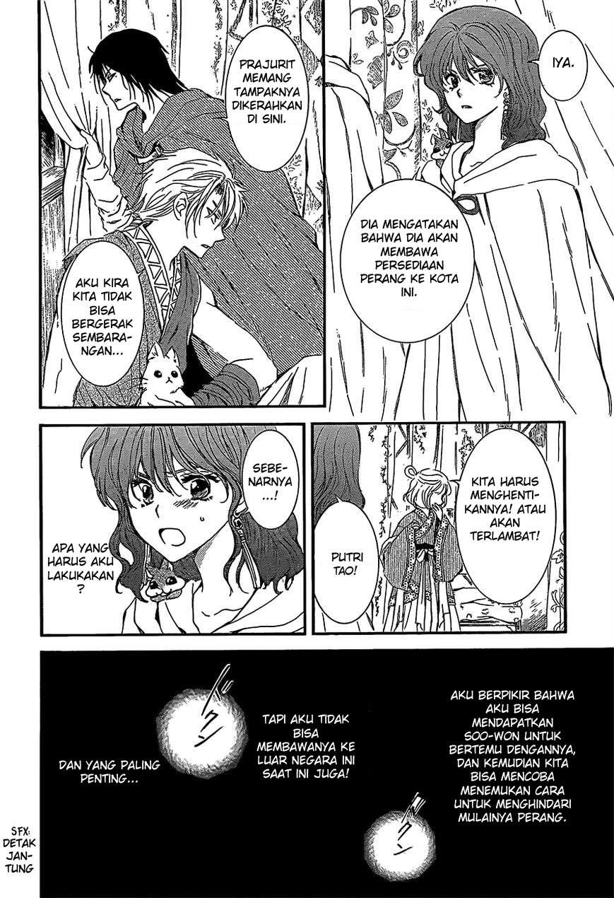 Akatsuki no Yona Bab 132 halaman 6