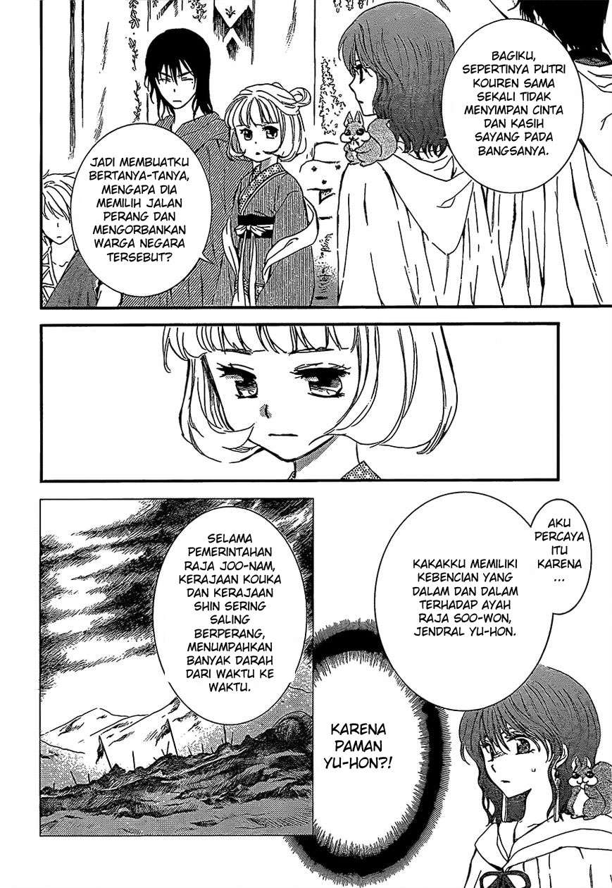 Akatsuki no Yona Bab 132 halaman 8