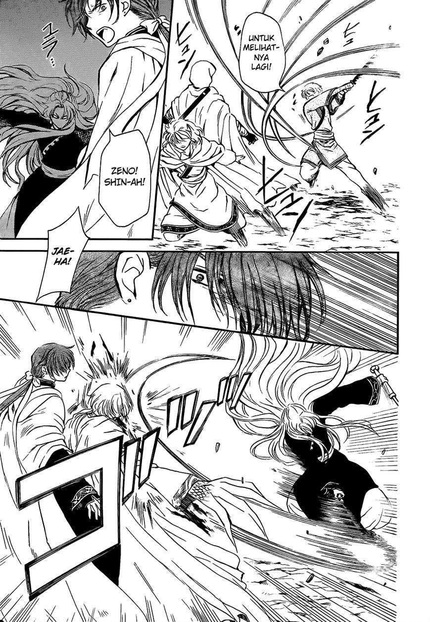 Akatsuki no Yona chapter 133 halaman 5