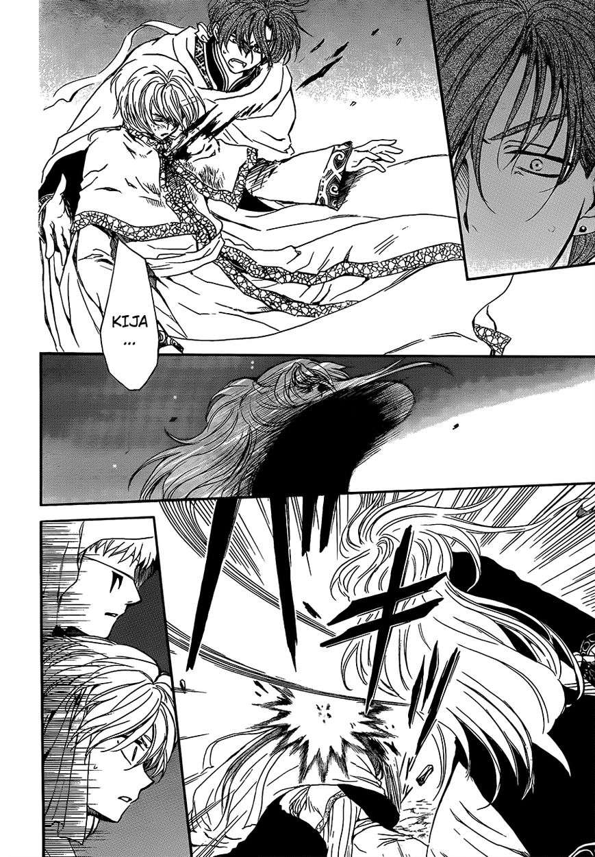 Akatsuki no Yona chapter 133 halaman 6
